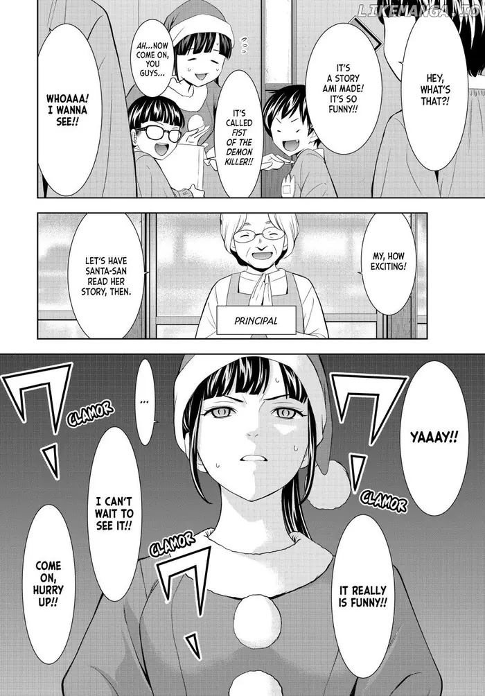 Megami no Cafe Terrace Chapter 202 image 10_optimized